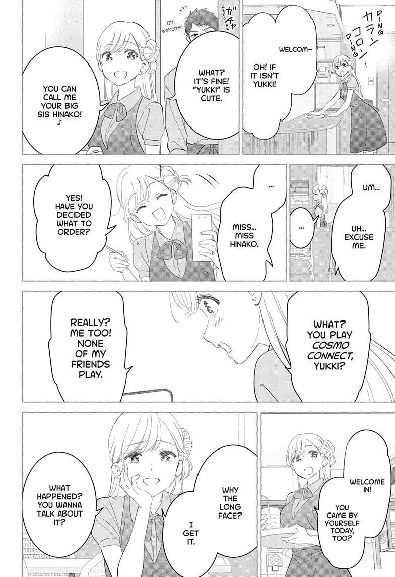 Aishiteru Game wo Owarasetai Chapter 70 page 17 - 