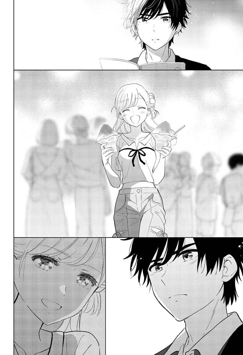 Aishiteru Game wo Owarasetai Chapter 70 page 19 - 