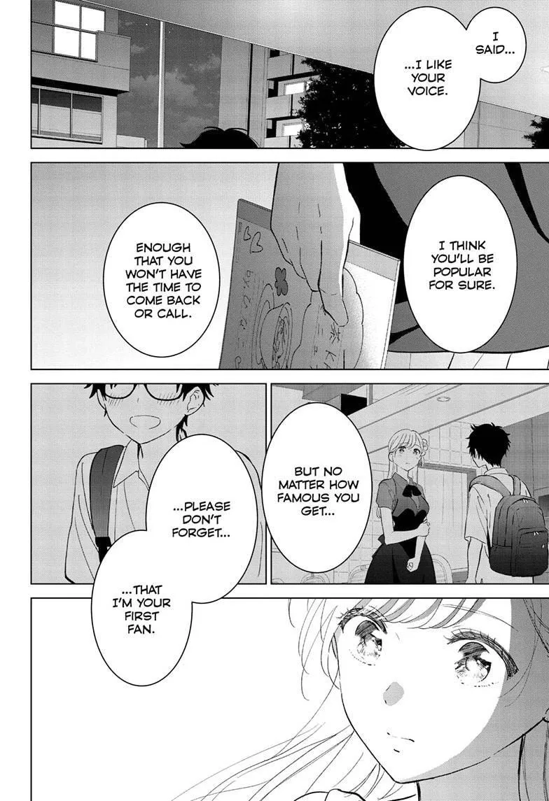 Aishiteru Game wo Owarasetai Chapter 70 page 23 - 