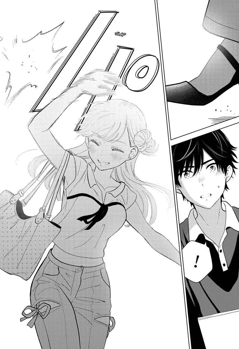 Aishiteru Game wo Owarasetai Chapter 70 page 29 - 