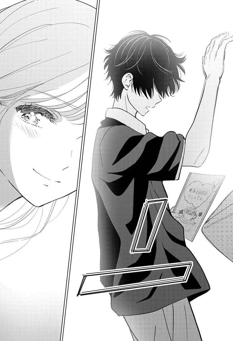 Aishiteru Game wo Owarasetai Chapter 70 page 30 - 