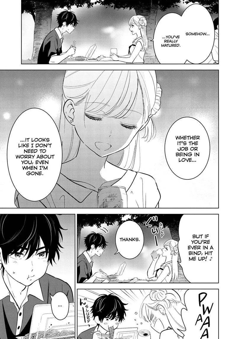 Aishiteru Game wo Owarasetai Chapter 70 page 4 - 