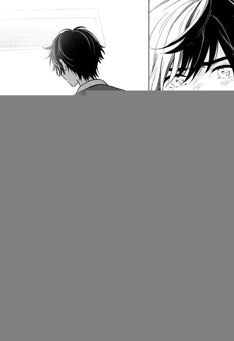 Aishiteru Game wo Owarasetai Chapter 70 page 31 - 