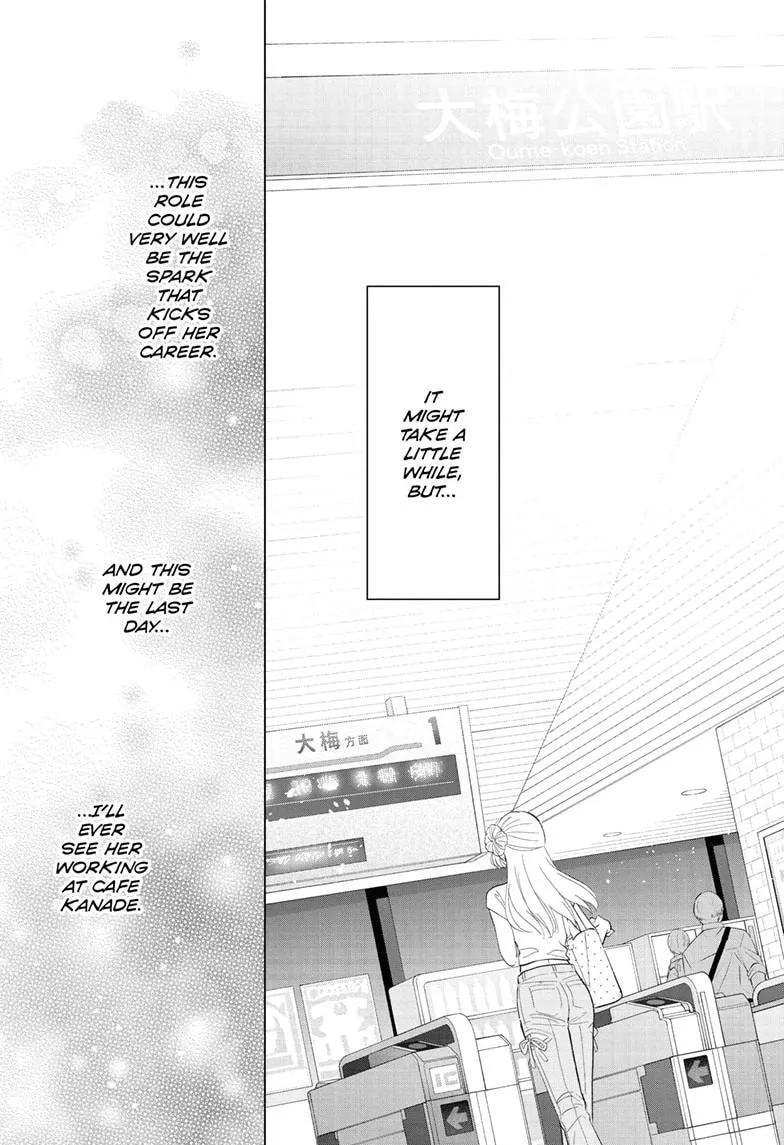 Aishiteru Game wo Owarasetai Chapter 70 page 32 - 