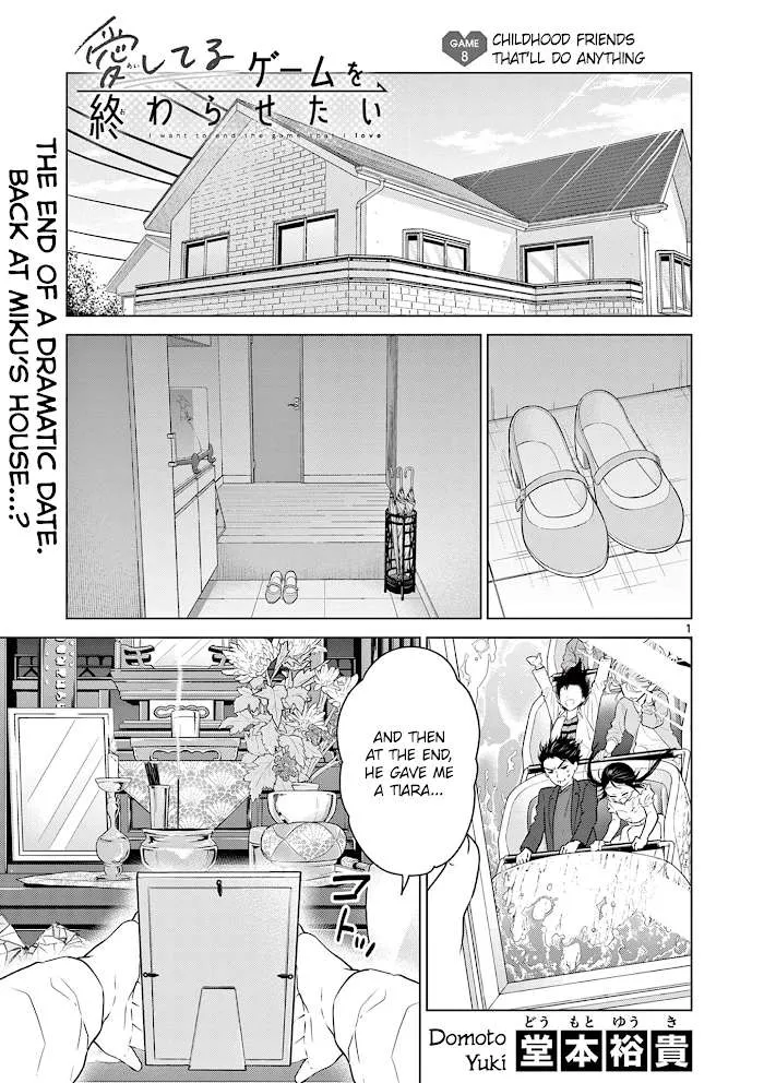 Aishiteru Game wo Owarasetai Chapter 8 page 2 - 