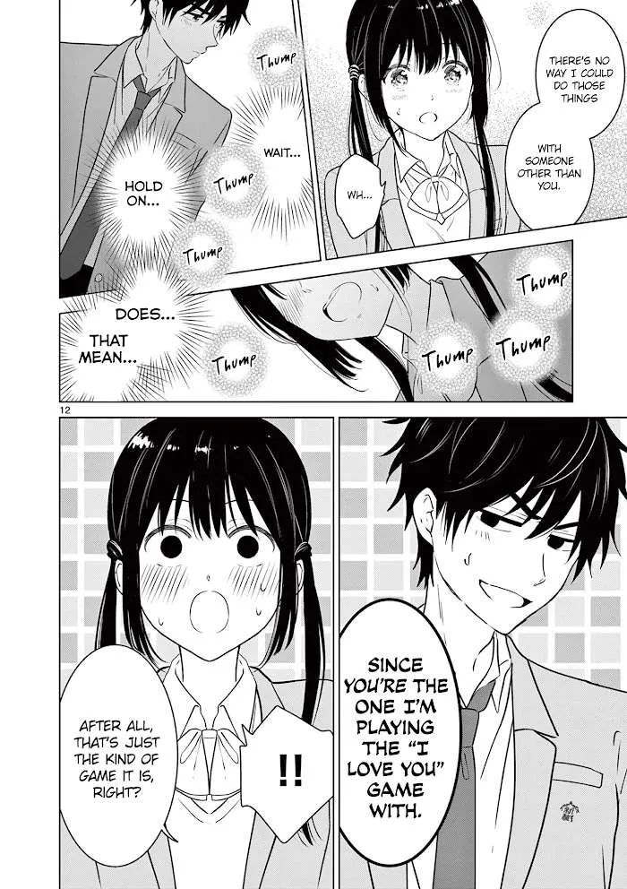 Aishiteru Game wo Owarasetai Chapter 8 page 13 - 