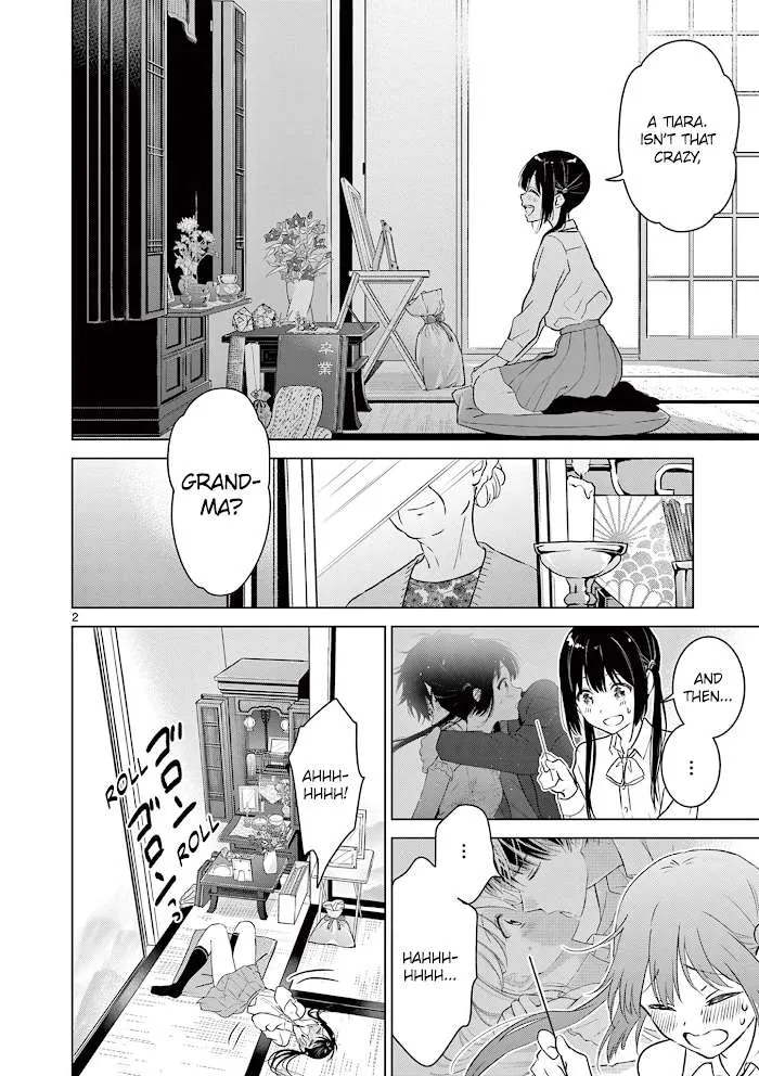 Aishiteru Game wo Owarasetai Chapter 8 page 3 - 