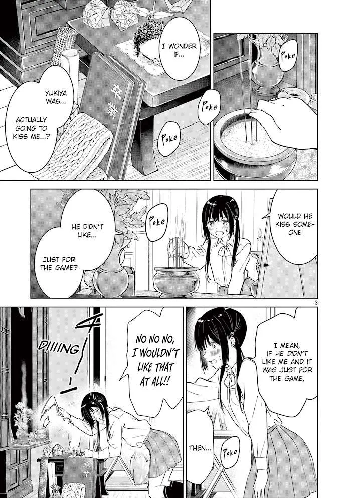 Aishiteru Game wo Owarasetai Chapter 8 page 4 - 