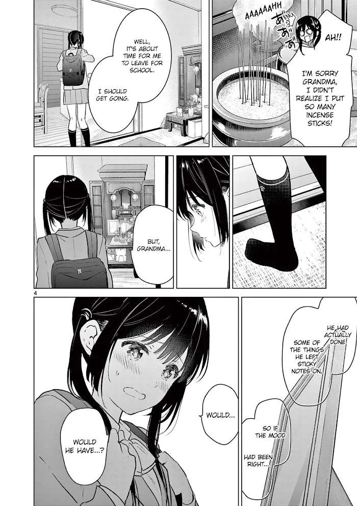 Aishiteru Game wo Owarasetai Chapter 8 page 5 - 