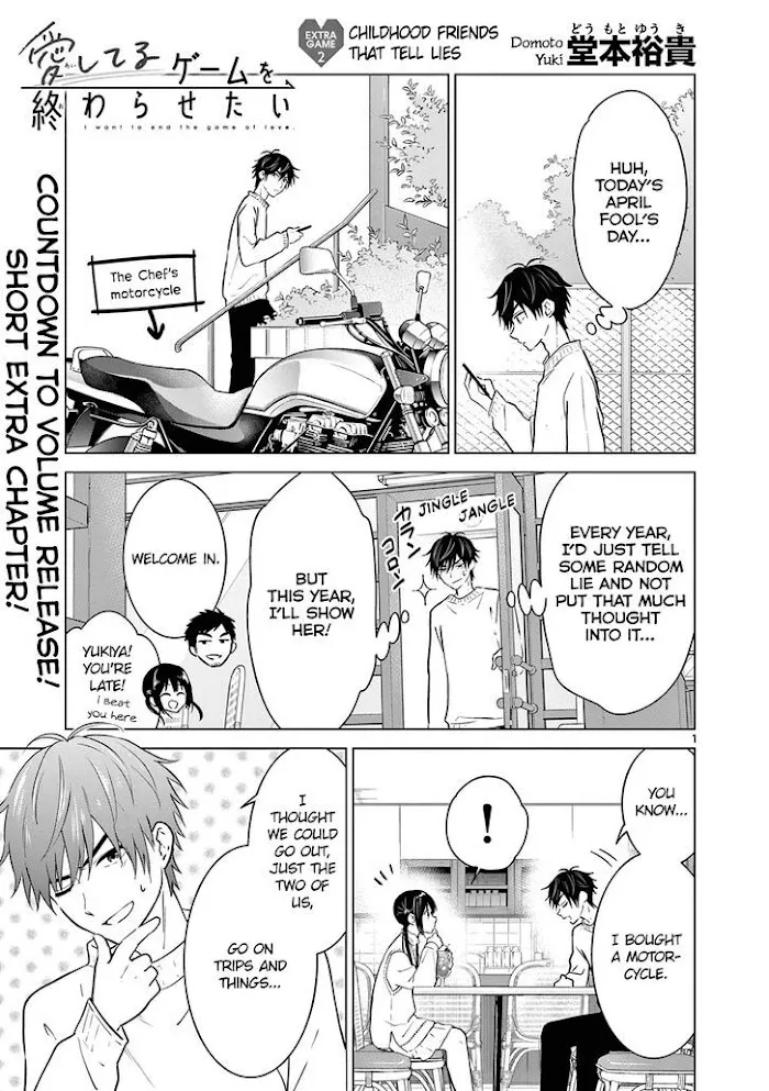 Aishiteru Game wo Owarasetai Chapter 9.5 page 2 - 