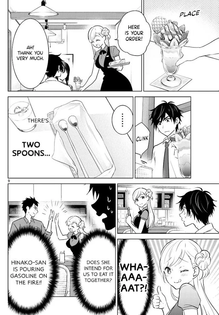 Aishiteru Game wo Owarasetai Chapter 9.6 page 10 - 