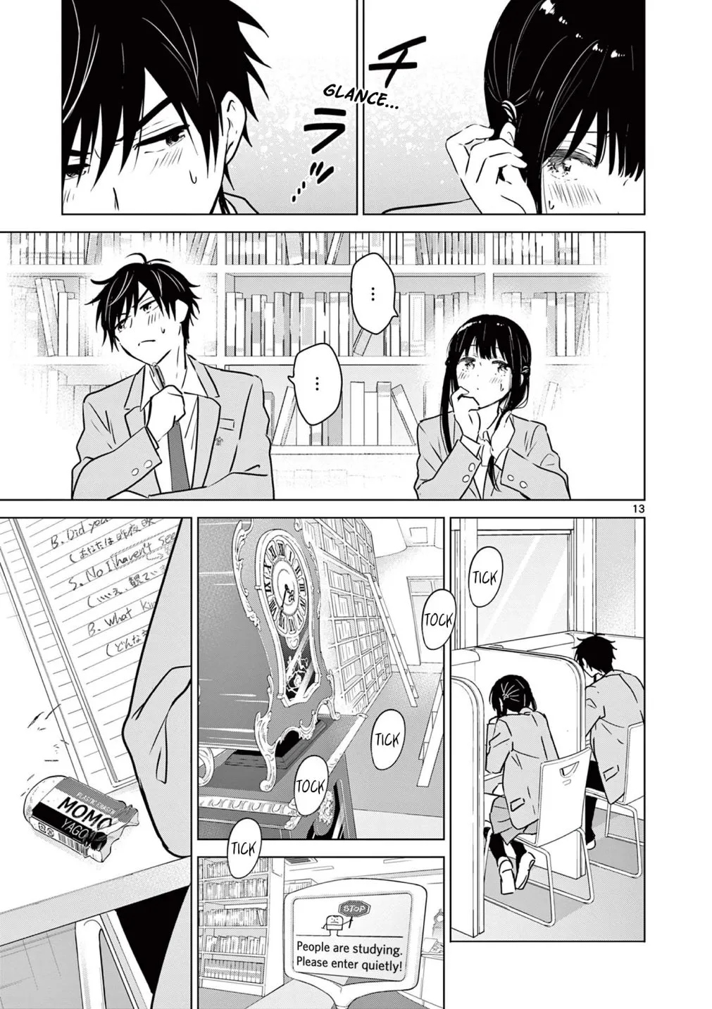 Aishiteru Game wo Owarasetai Chapter 9 page 14 - 