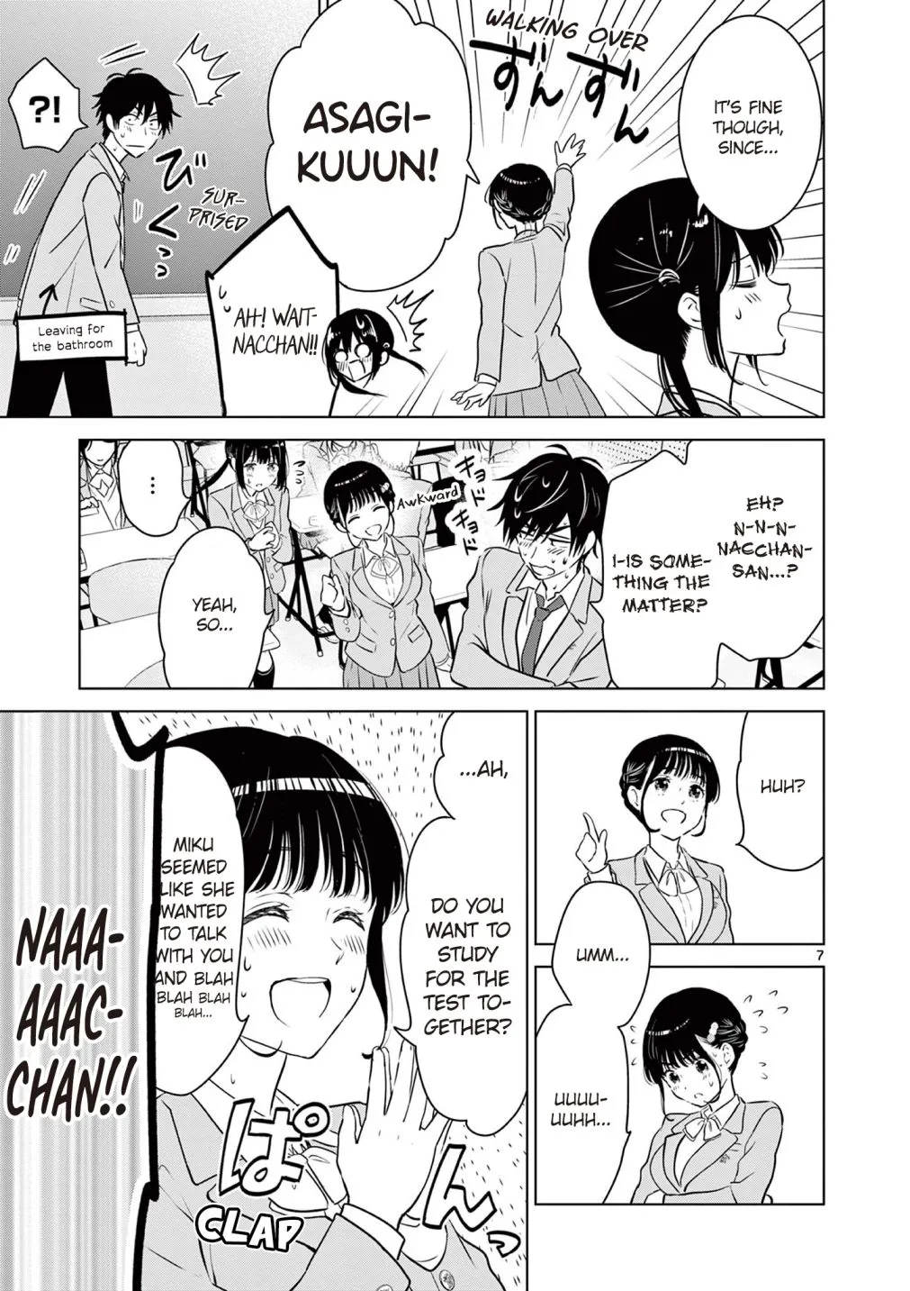 Aishiteru Game wo Owarasetai Chapter 9 page 8 - 