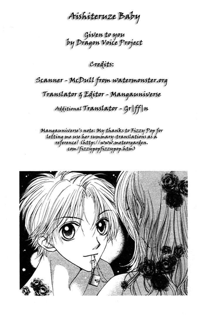 Read Aishiteruze Baby★★ chapter 1.1 image 3 on Lezhin