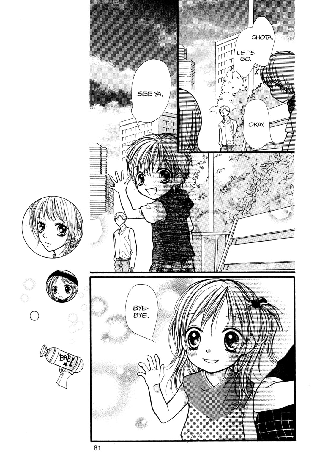 Read Aishiteruze Baby★★ chapter 13 image 12 on Lezhin