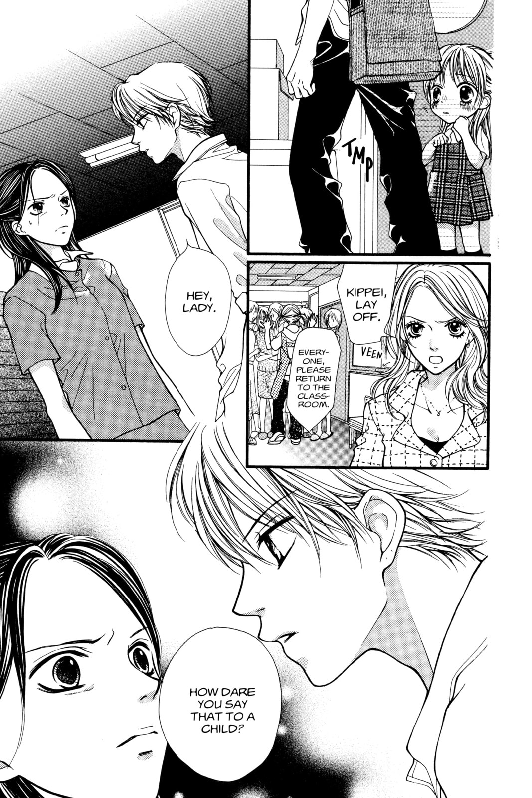Read Aishiteruze Baby★★ chapter 13 image 26 on Lezhin