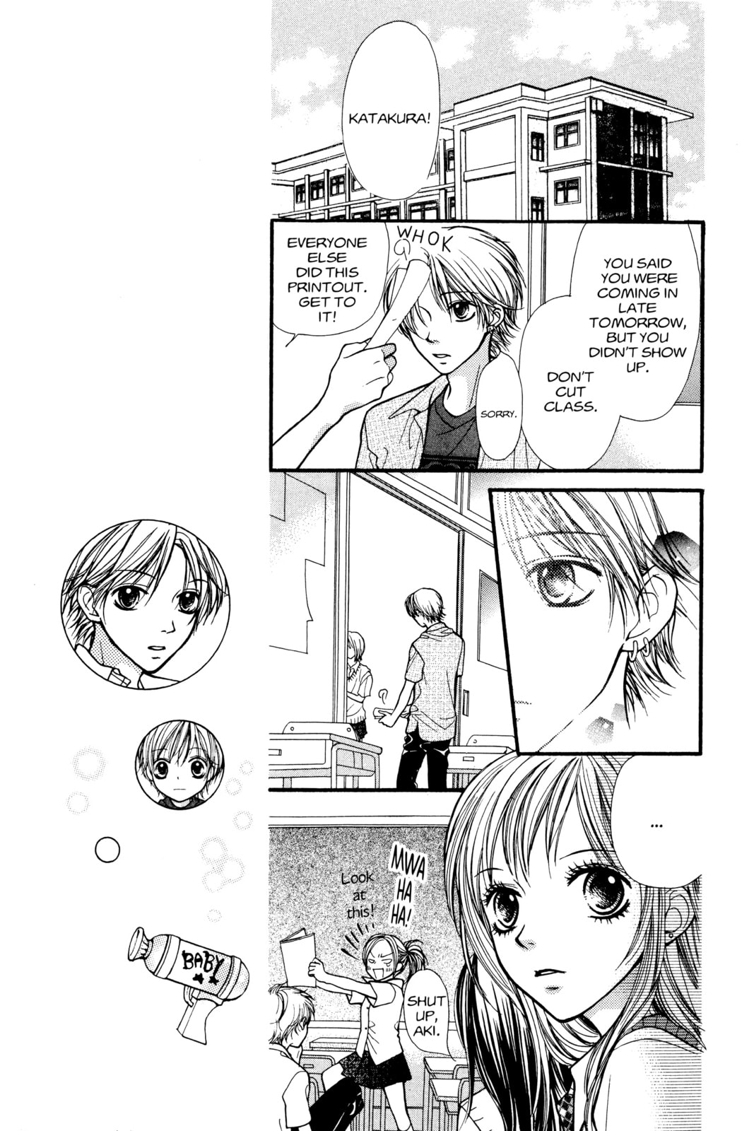 Read Aishiteruze Baby★★ chapter 13 image 34 on Lezhin