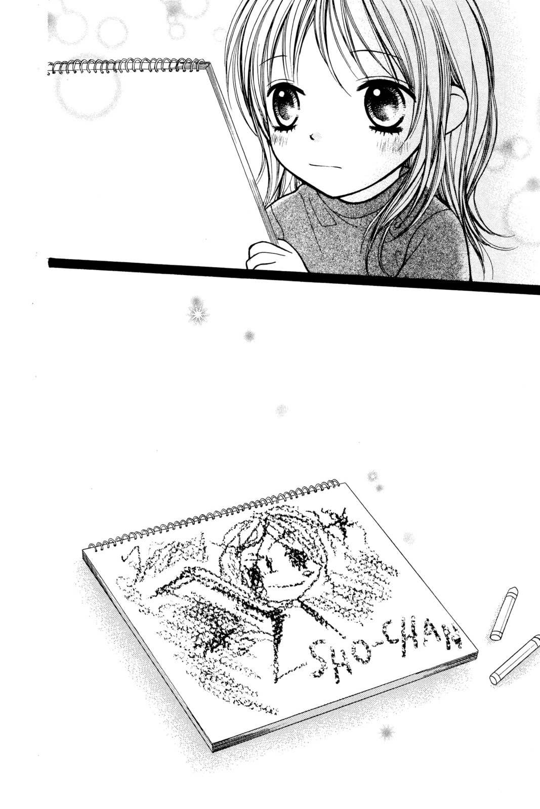 Read Aishiteruze Baby★★ chapter 13 image 57 on Lezhin
