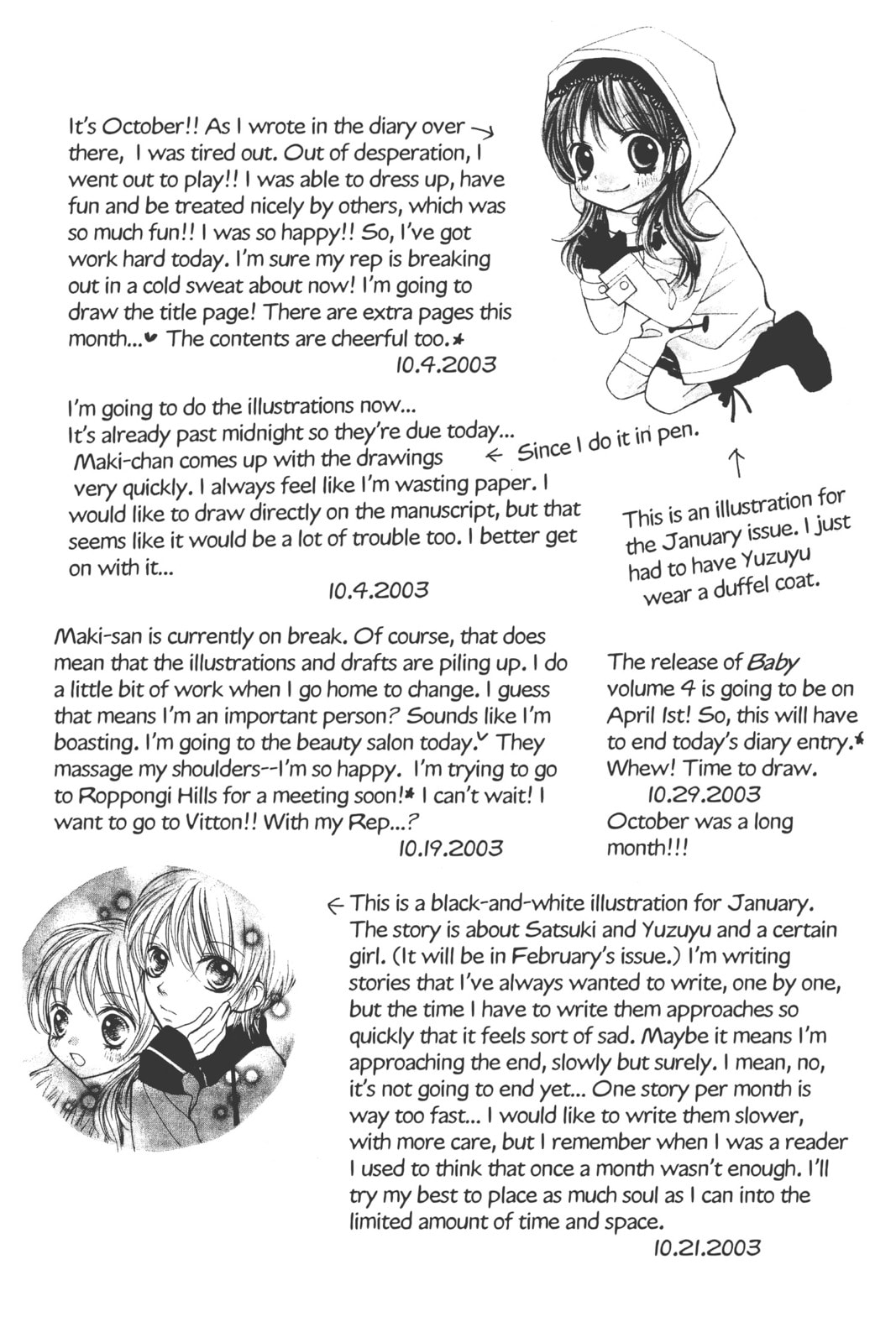 Read Aishiteruze Baby★★ chapter 19.1 image 2 on Lezhin