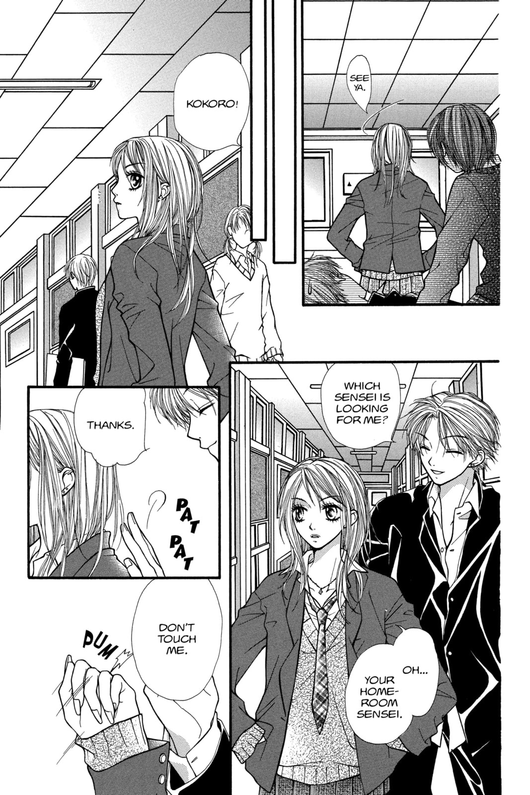 Read Aishiteruze Baby★★ chapter 2 image 21 on Lezhin