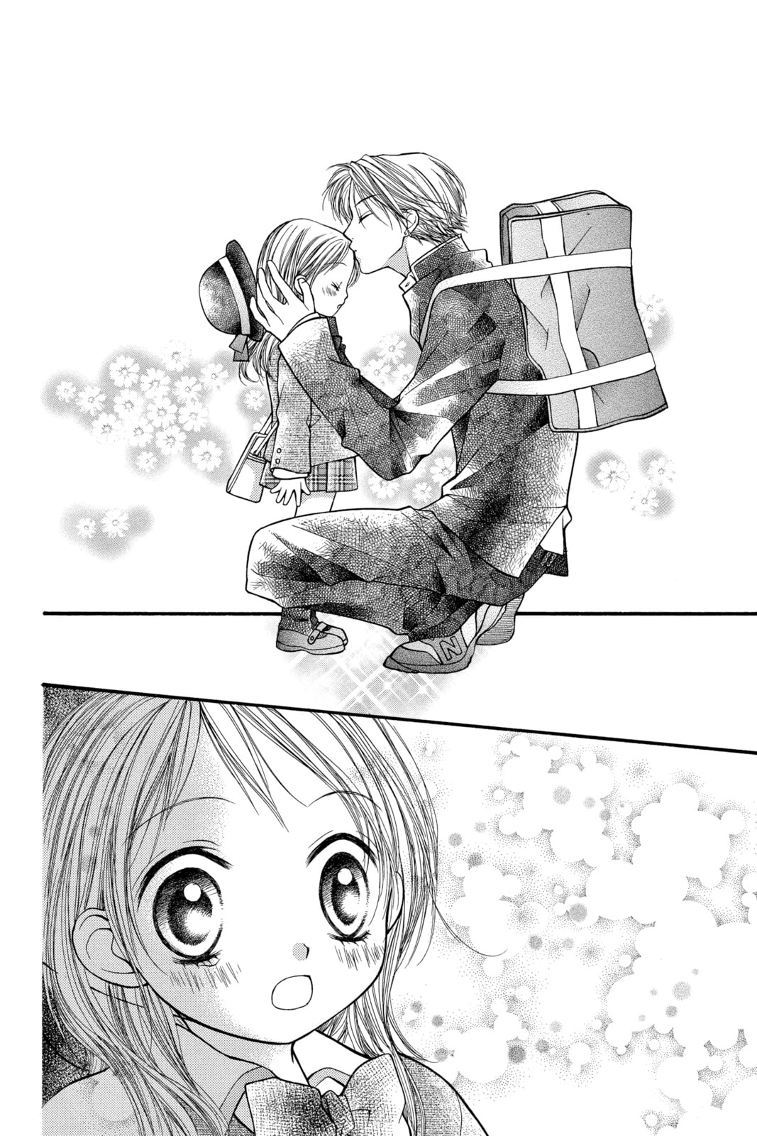 Read Aishiteruze Baby★★ chapter 2 image 28 on Lezhin