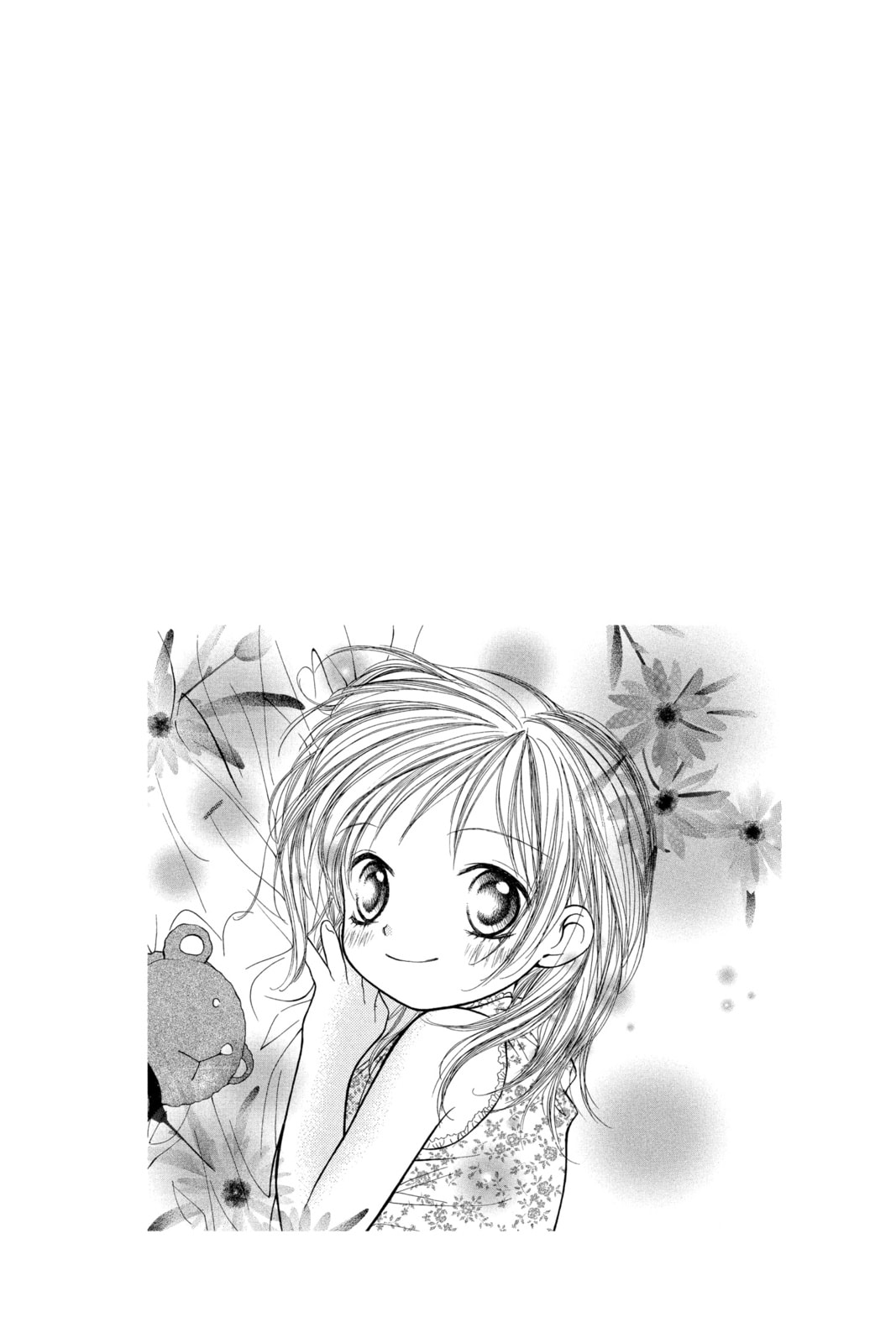 Read Aishiteruze Baby★★ chapter 2 image 32 on Lezhin
