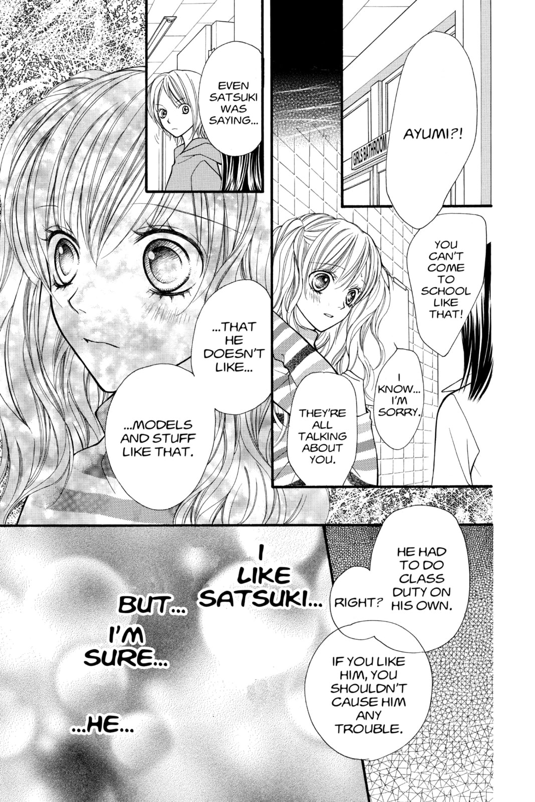 Read Aishiteruze Baby★★ chapter 22 image 28 on Lezhin