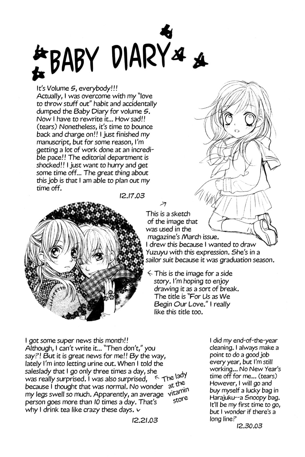 Read Aishiteruze Baby★★ chapter 23.2 image 1 on Lezhin