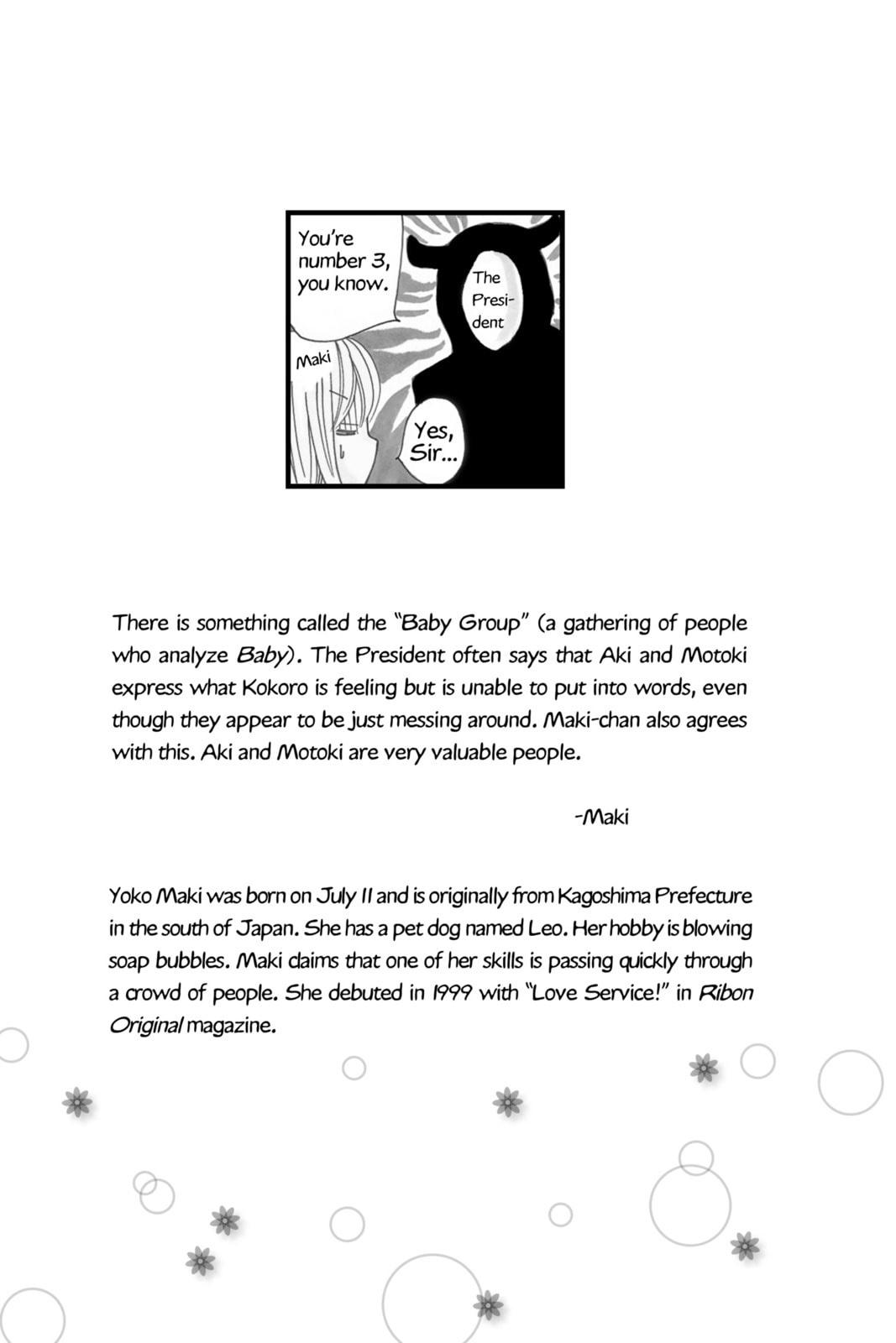 Read Aishiteruze Baby★★ chapter 23.2 image 5 on Lezhin