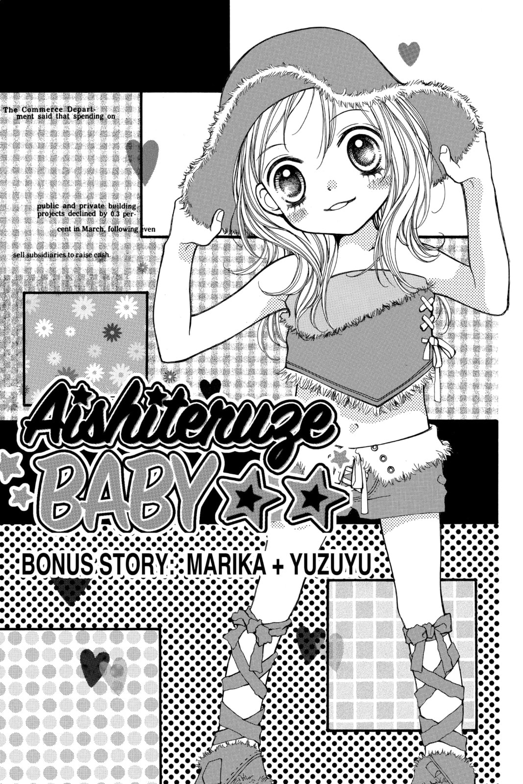Read Aishiteruze Baby★★ chapter 23 image 32 on Lezhin