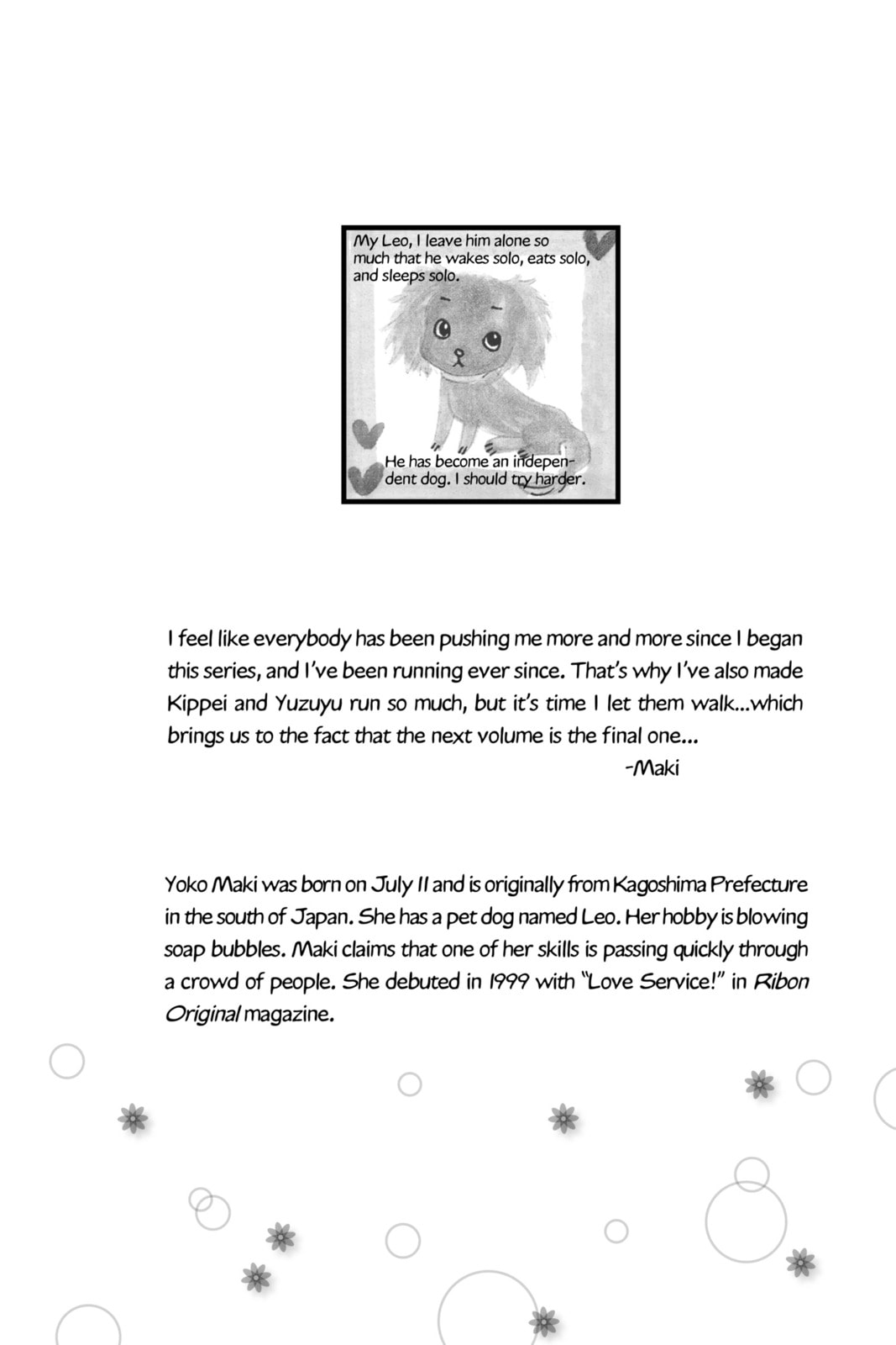 Read Aishiteruze Baby★★ chapter 28.2 image 5 on Lezhin