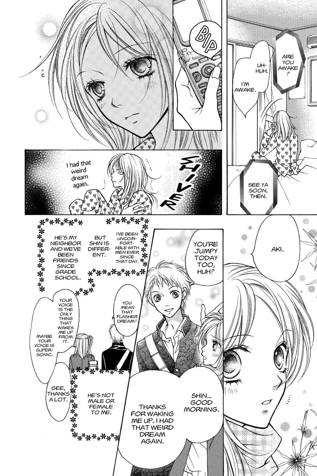 Read Aishiteruze Baby★★ chapter 28.5 image 3 on Lezhin