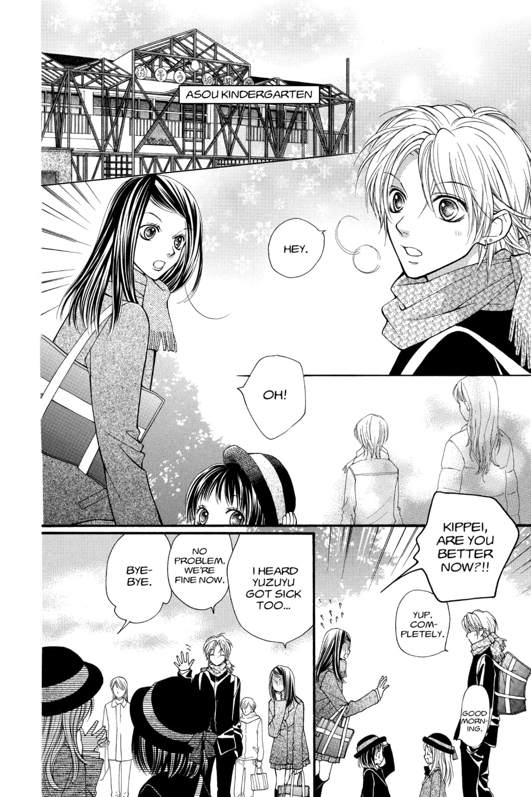 Read Aishiteruze Baby★★ chapter 29 image 3 on Lezhin