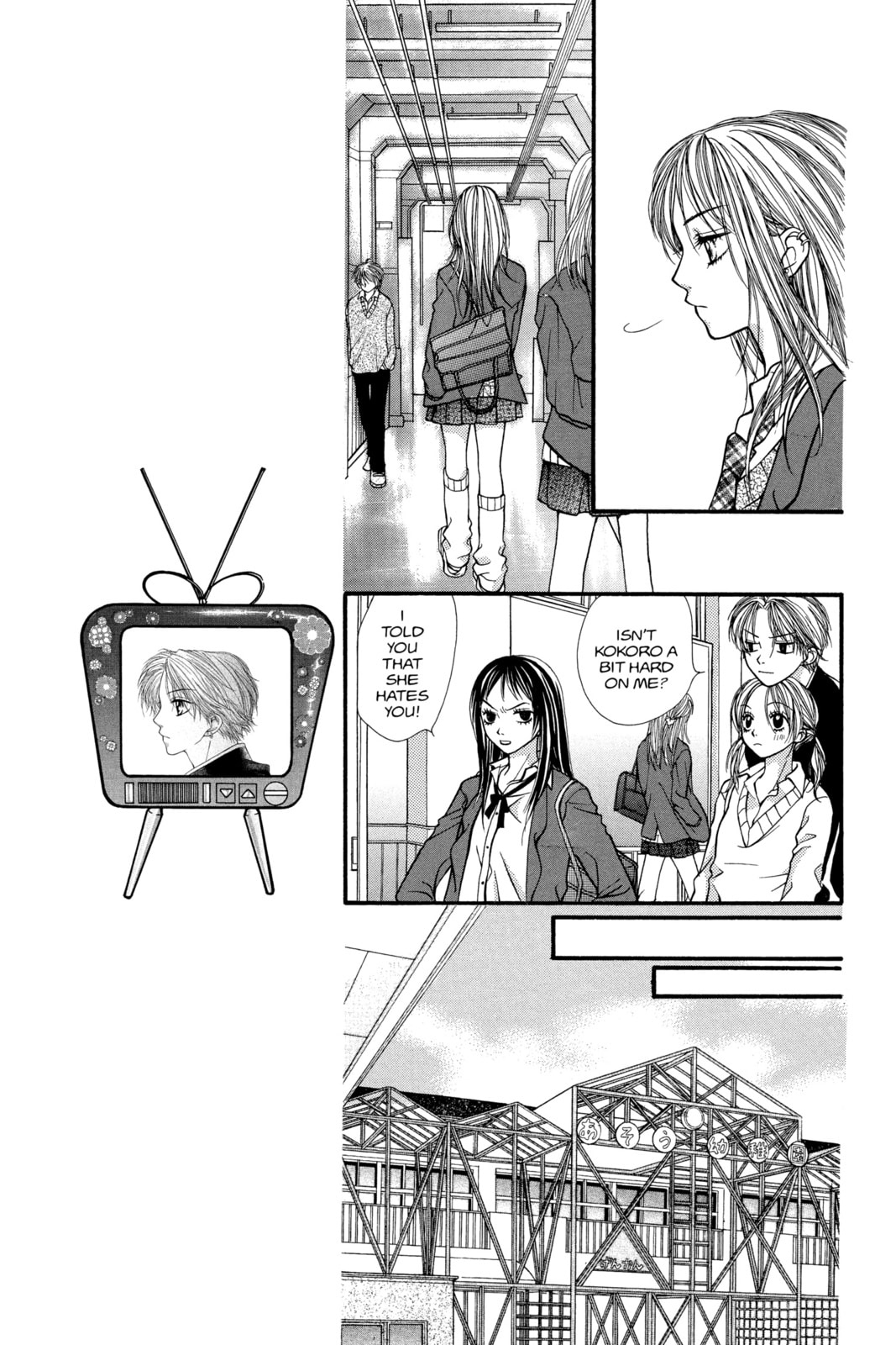 Read Aishiteruze Baby★★ chapter 3 image 10 on Lezhin