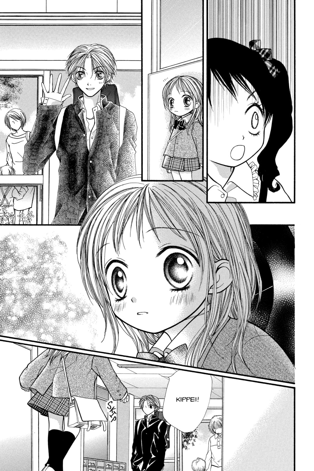 Read Aishiteruze Baby★★ chapter 3 image 20 on Lezhin