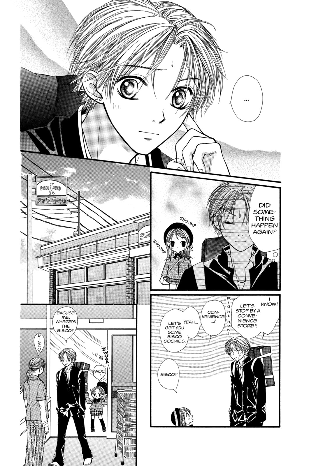 Read Aishiteruze Baby★★ chapter 3 image 23 on Lezhin