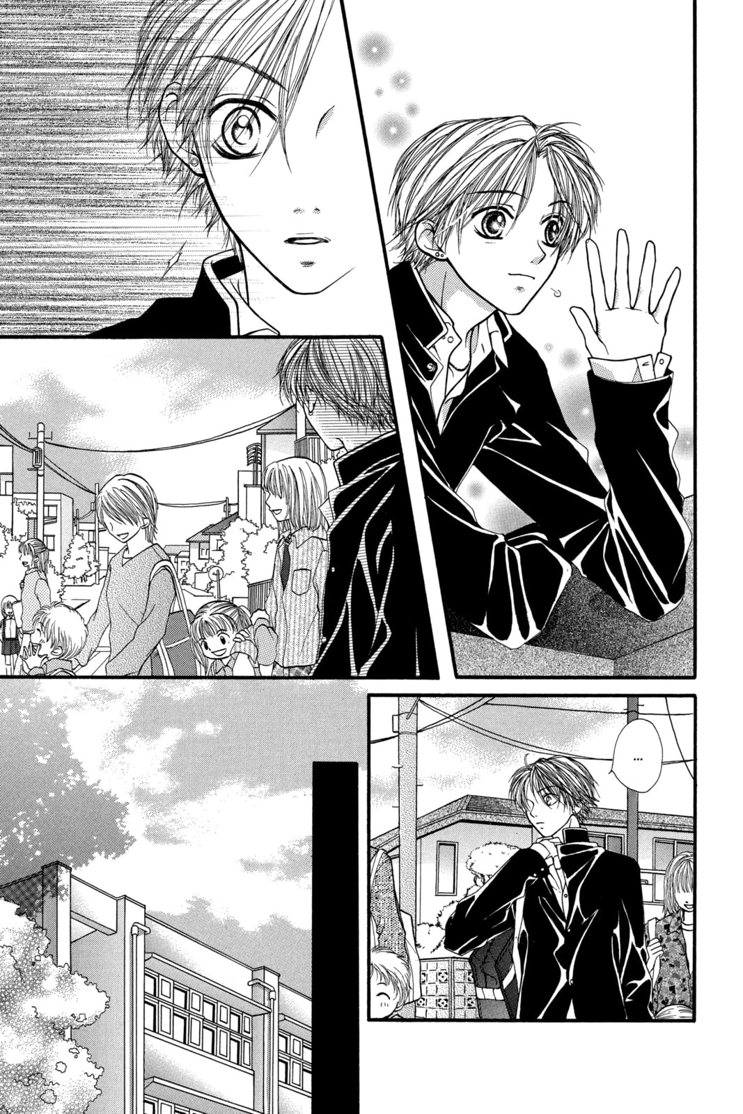 Read Aishiteruze Baby★★ chapter 3 image 6 on Lezhin