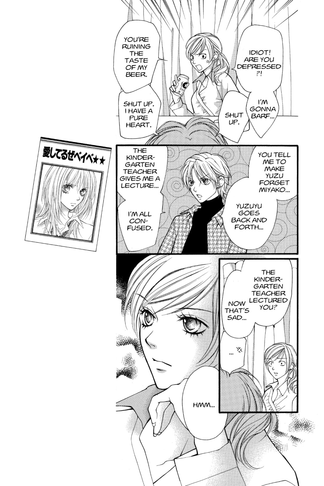 Read Aishiteruze Baby★★ chapter 32 image 20 on Lezhin