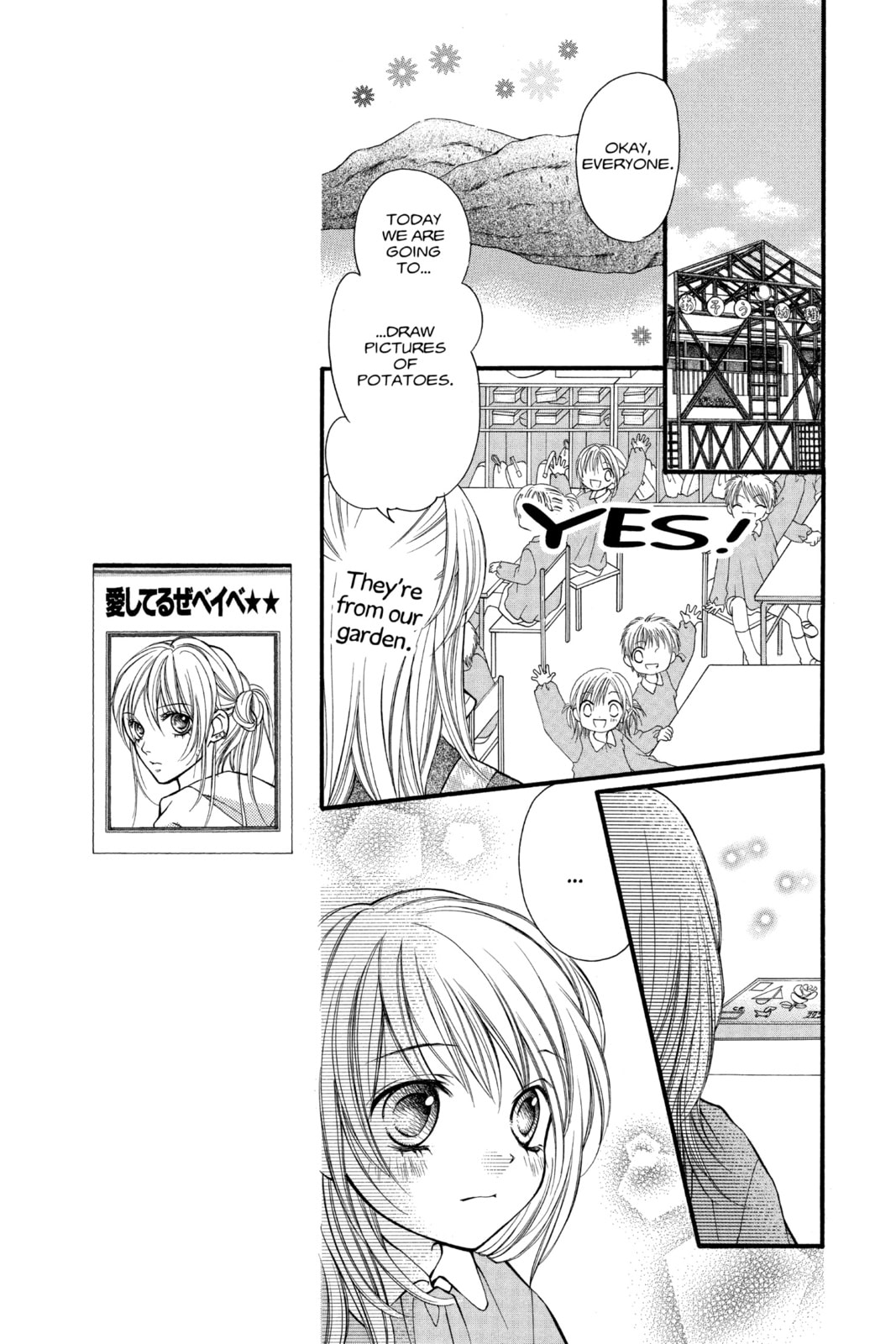 Read Aishiteruze Baby★★ chapter 32 image 6 on Lezhin
