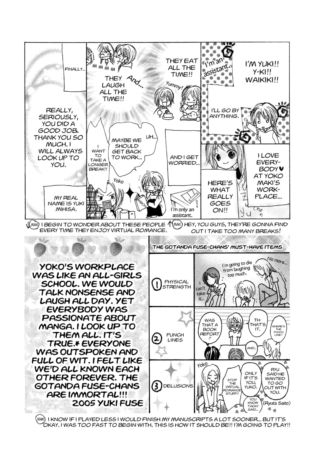 Read Aishiteruze Baby★★ chapter 33.2 image 3 on Lezhin