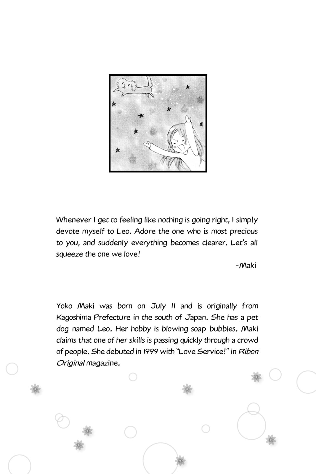 Read Aishiteruze Baby★★ chapter 33.2 image 5 on Lezhin