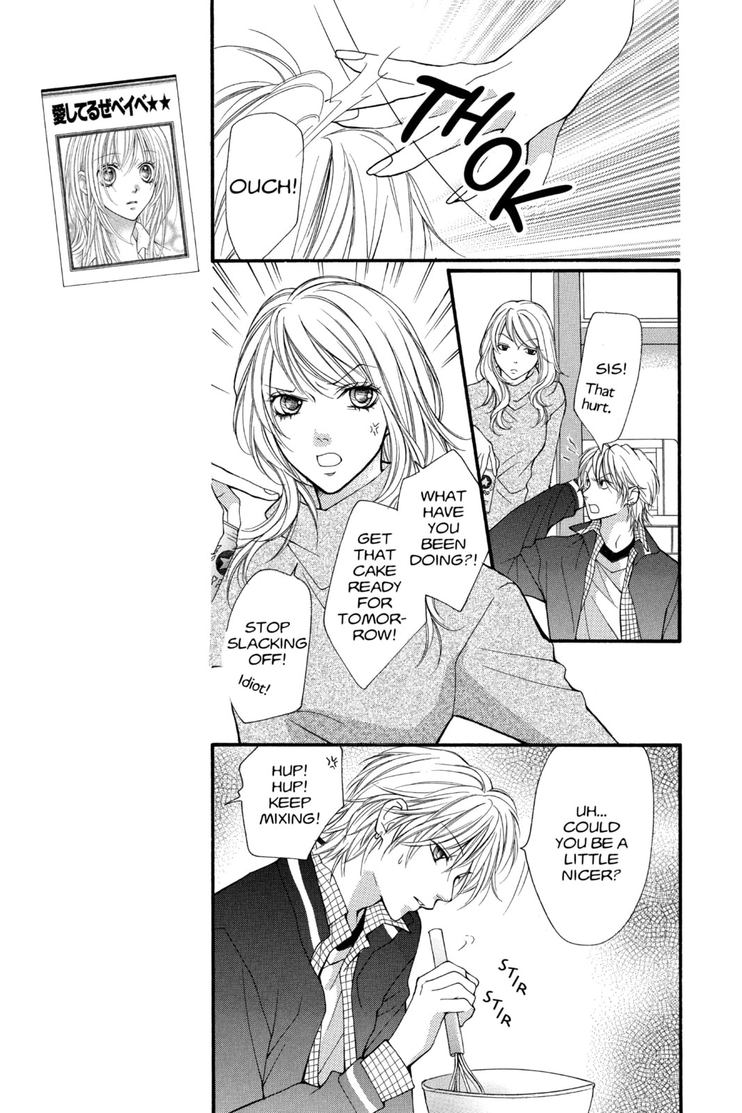 Read Aishiteruze Baby★★ chapter 33 image 16 on Lezhin
