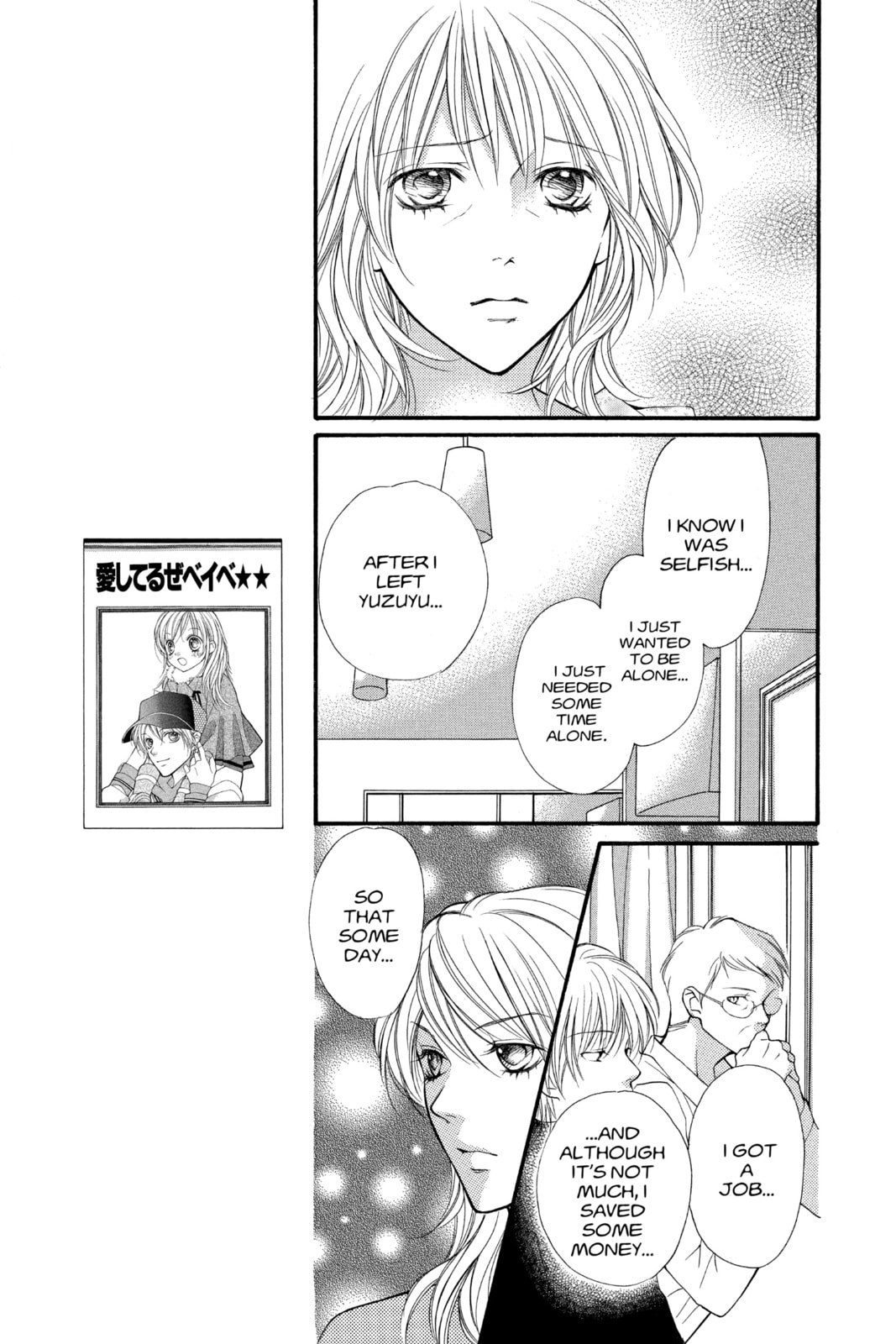 Read Aishiteruze Baby★★ chapter 33 image 36 on Lezhin