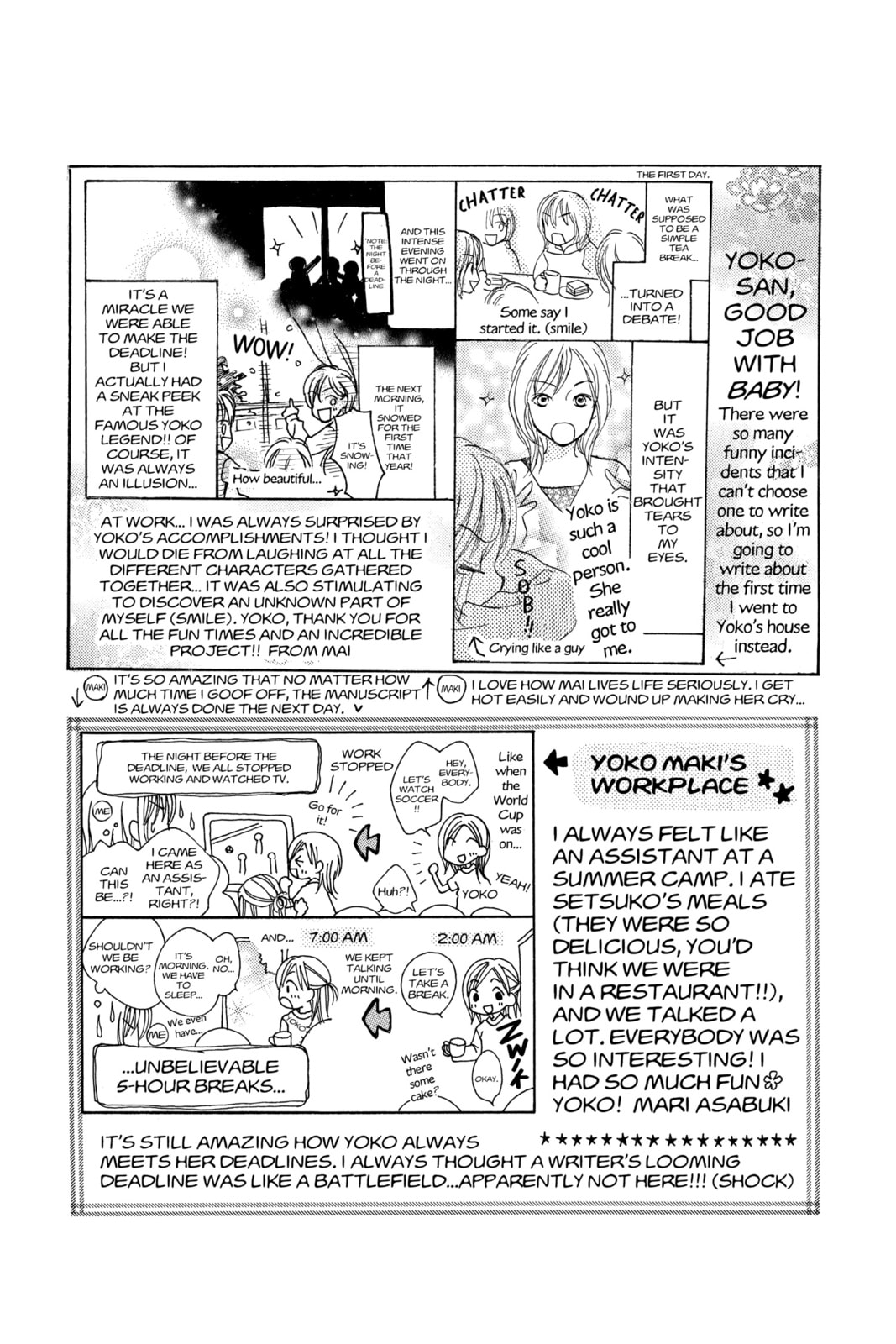 Read Aishiteruze Baby★★ chapter 33 image 72 on Lezhin