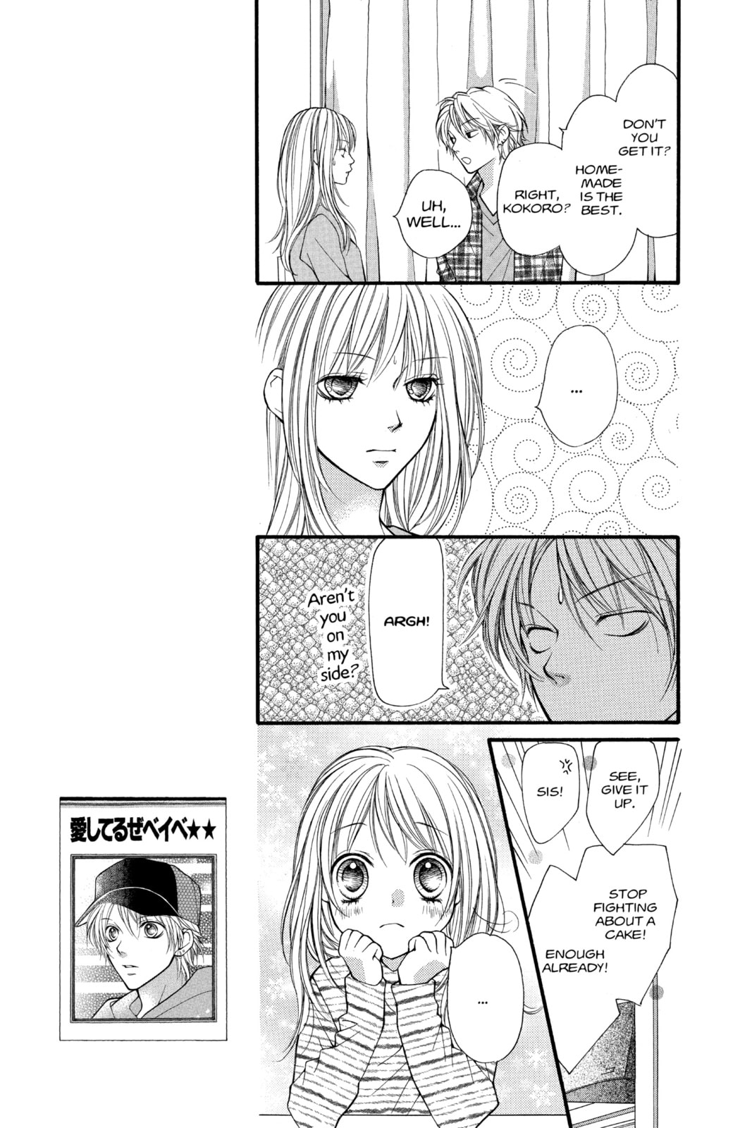 Read Aishiteruze Baby★★ chapter 33 image 8 on Lezhin