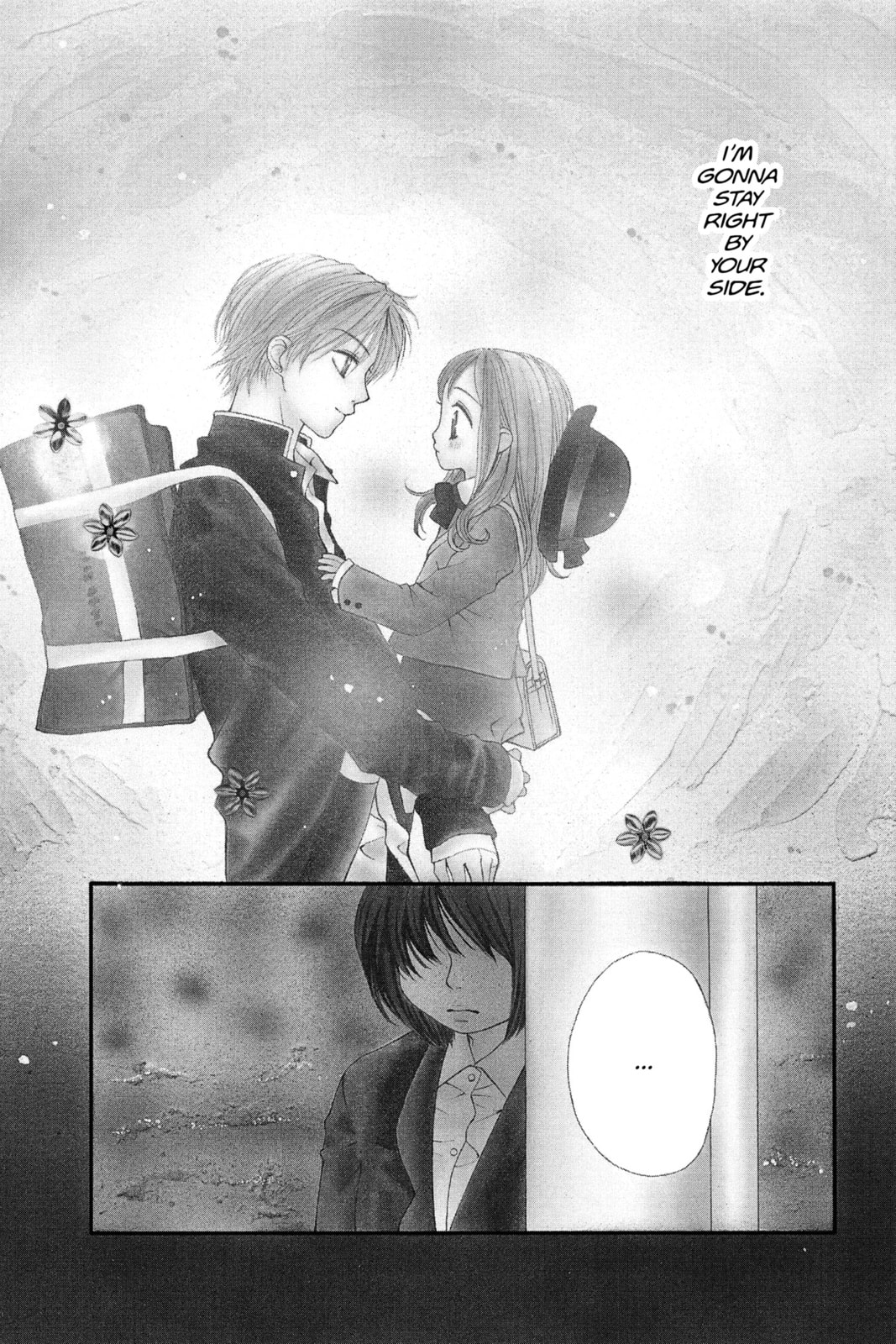 Read Aishiteruze Baby★★ chapter 4 image 2 on Lezhin