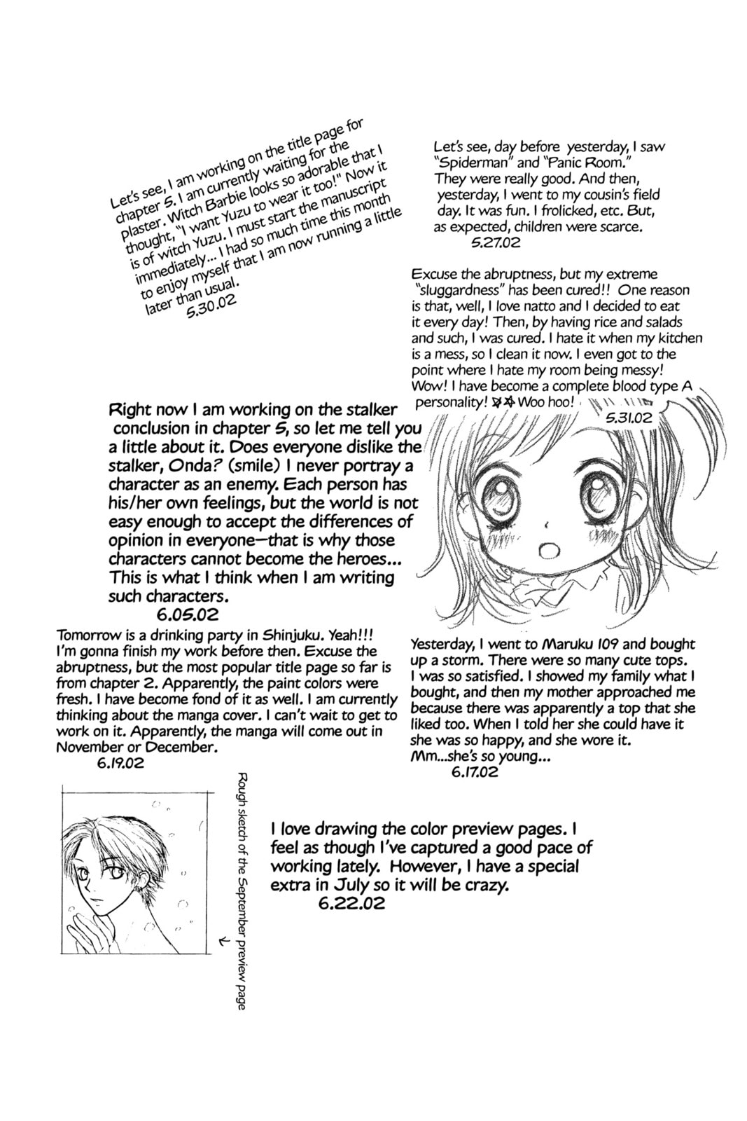 Read Aishiteruze Baby★★ chapter 5.1 image 2 on Lezhin