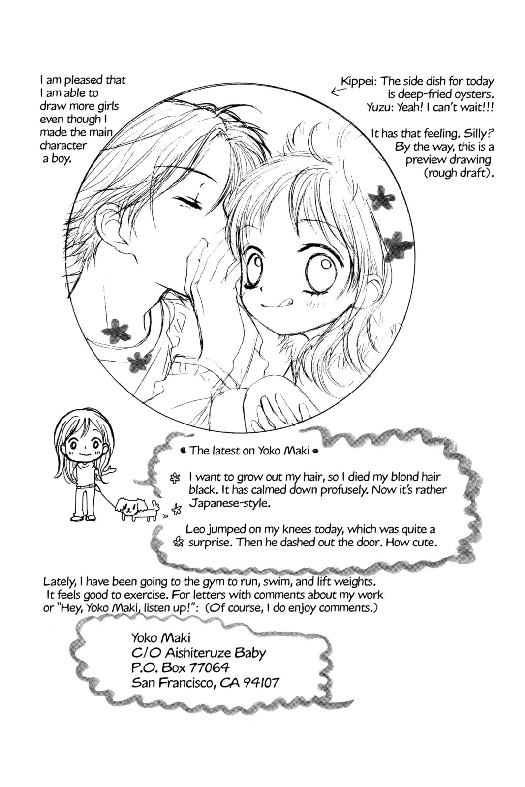 Read Aishiteruze Baby★★ chapter 5.1 image 4 on Lezhin