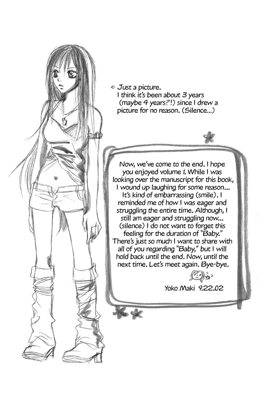 Read Aishiteruze Baby★★ chapter 5.1 image 5 on Lezhin