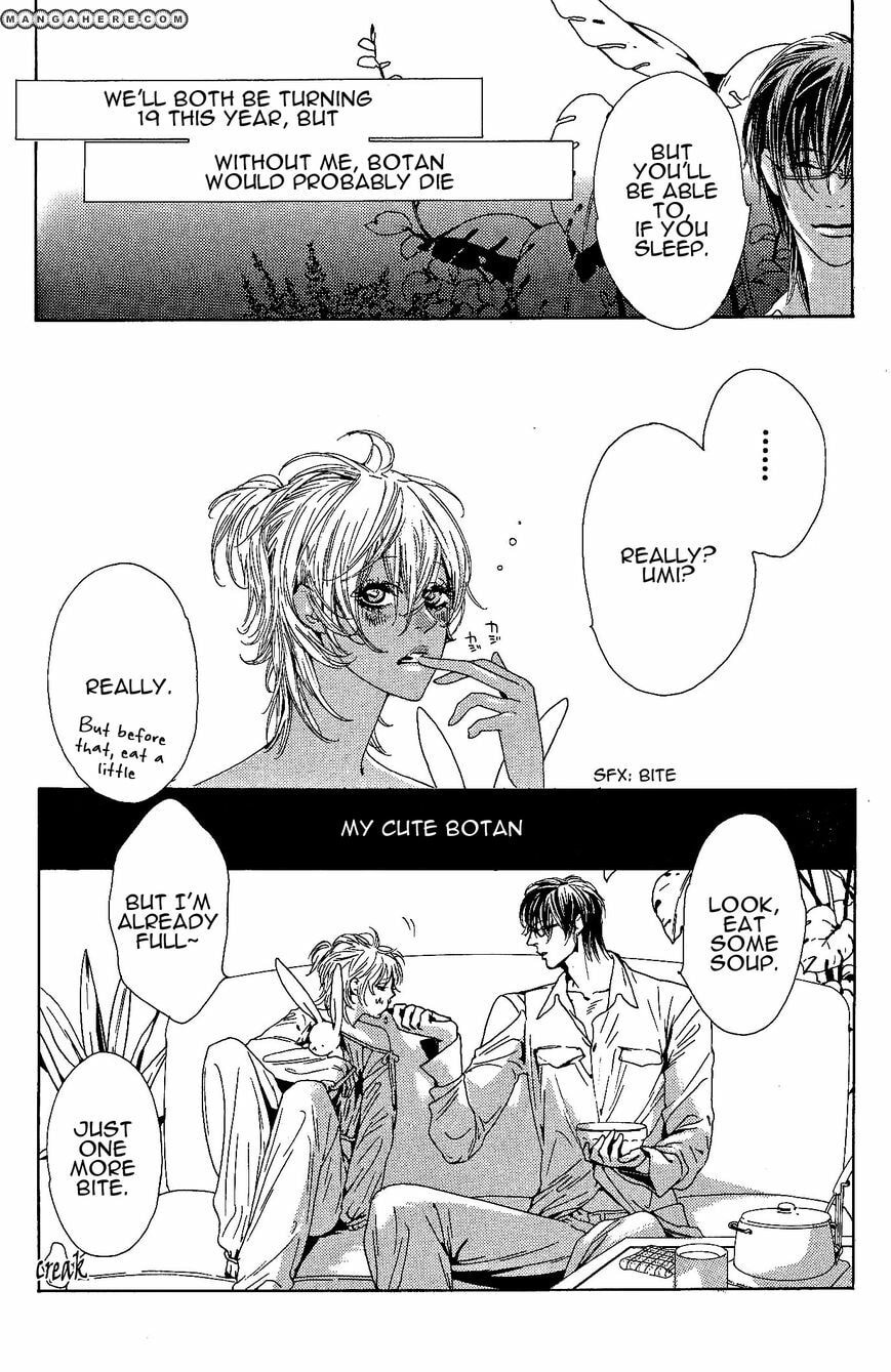 Read Aishiteruze Baby★★ chapter 6.5 image 3 on Lezhin